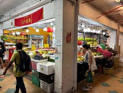 Clementi Avenue 3 (D5), Shop House #595628951